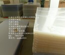 邵阳3D立体画光栅软件邵阳立体画光栅软件邵阳三维立体画光栅板邵阳立体画光栅图库