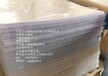 咸阳3D立体画光栅软件咸阳立体画光栅软件咸阳三维立体画光栅板咸阳立体画光栅图库