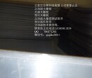 哈尔滨3D立体变图软件哈尔滨3D立体光栅板三维立体3D图像材料3D画25线32线立体光栅图片