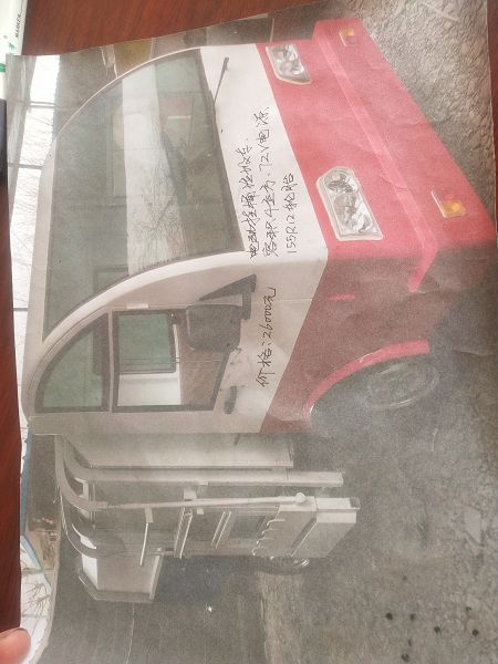 温州洗车机图片