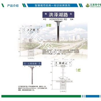 立式落地定制双面广告灯箱户外路边广告牌单面室外灯箱牌广告牌