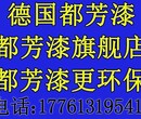 成都粉刷墙壁多少钱一平