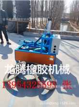 气压式双面切边机小轿车轮胎切割机图片
