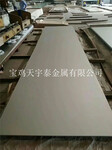现货供应6.0纯钛板钛板材钛卷带