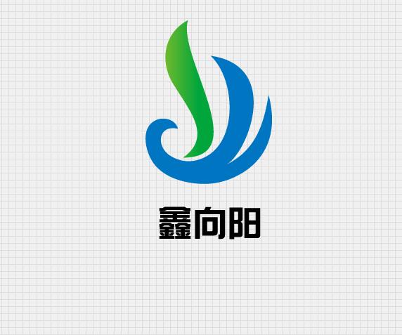 山东鑫向阳环保科技有限公司