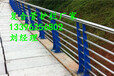 河南不锈钢复合管道路护栏生产安装厂家