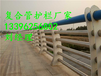 青岛桥梁不锈钢复合管护栏生产厂家