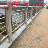 鹤壁304不锈钢复合管桥梁护栏近期价格咨询图片3