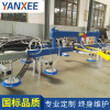 上海激光切割机上料真空吸盘1200kg可调式伸缩梁真空吸吊搬运设备图片