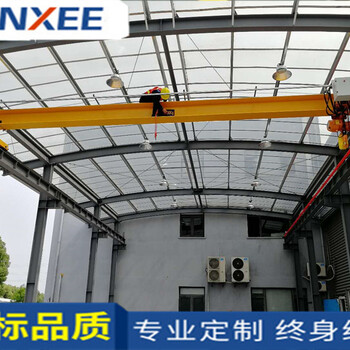 行車訂做/0.5-10噸單梁起重機(jī)/歐式單梁行車