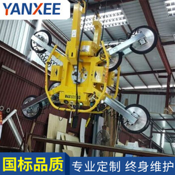 鈑金加工廠板材搬運吊具激光切割機上料設(shè)備吸吊機