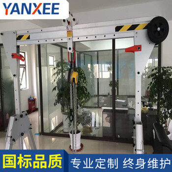 鋁合金龍門吊/便攜式小型龍門架/實(shí)驗(yàn)室潔凈式起重機(jī)
