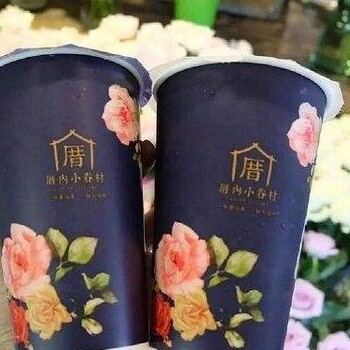 蜀道火锅加盟开店好不好？加盟有哪些好处？