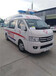 滁州市程力救护车多少钱
