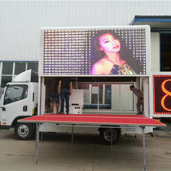 南京市LED广告车宣传车多少钱一辆