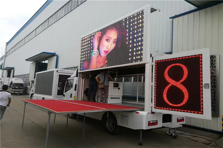 宜春市LED流动广告车高清广告车
