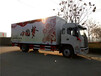 金華市重汽舞臺(tái)車報(bào)價(jià)