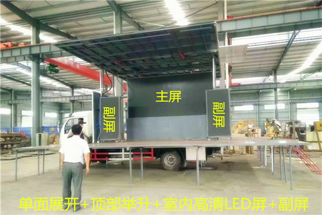 淄博市舞台展示车_流动舞台车行驶时应注意哪些