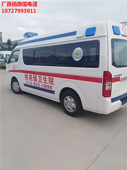 湛江市紧急救护车生产厂家介绍_伤残运送车