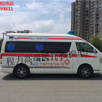 汉中市四驱救护车图片_伤残转运车