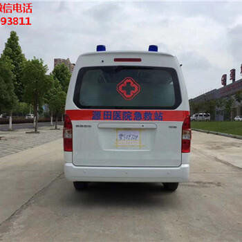 河源市四驱救护车什么价_伤残转运车