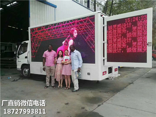 led宣传车价格_LED车