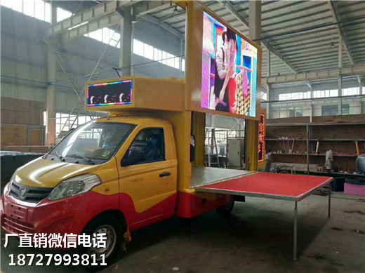 辽阳市宣传车_在重庆做LED车厂家是有哪些啊？
