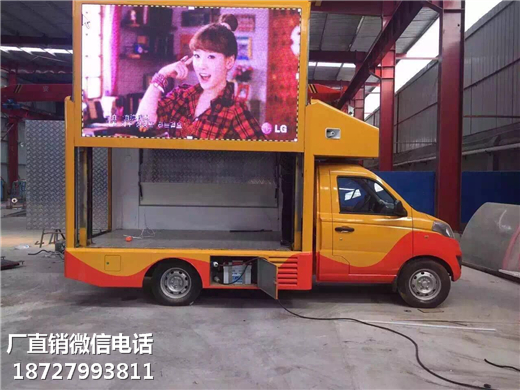 绥化市宣传车多少钱_车，公司的合同起作用吗，