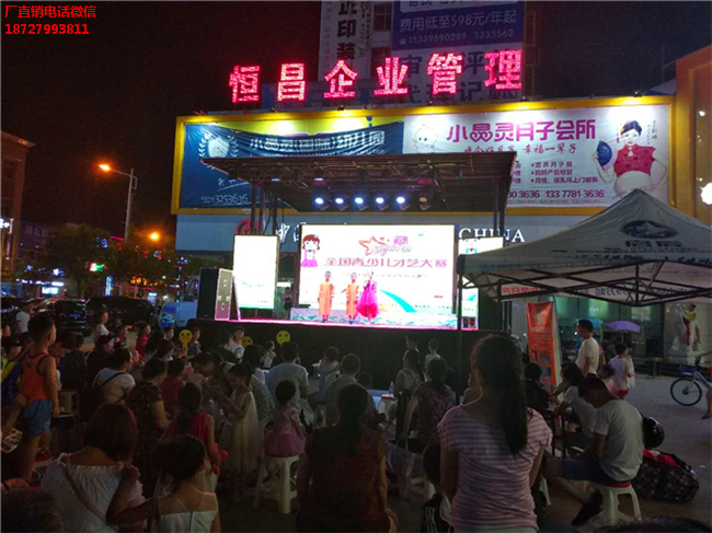 揭阳市舞台车价格_长沙哪里有流动舞台车出租