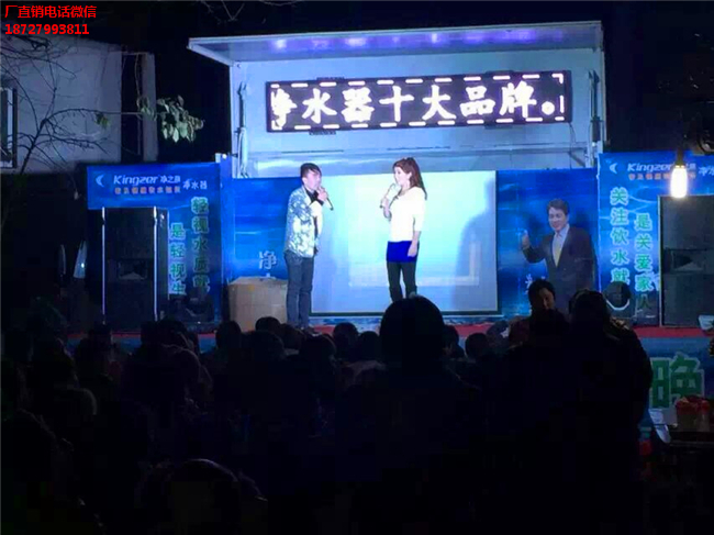 乐山市流动舞台车大致价格_沭阳喜事演出团队们有需要舞台车的吗?