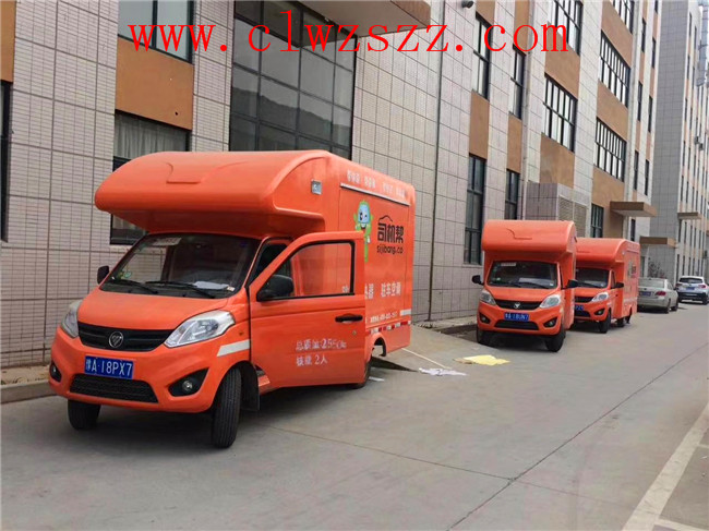 桂林市重汽售货车_小吃车多少钱_正规流动小吃车可上户