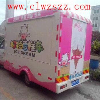 衢州市售货车_售货车哪里有卖_程力售货车图片