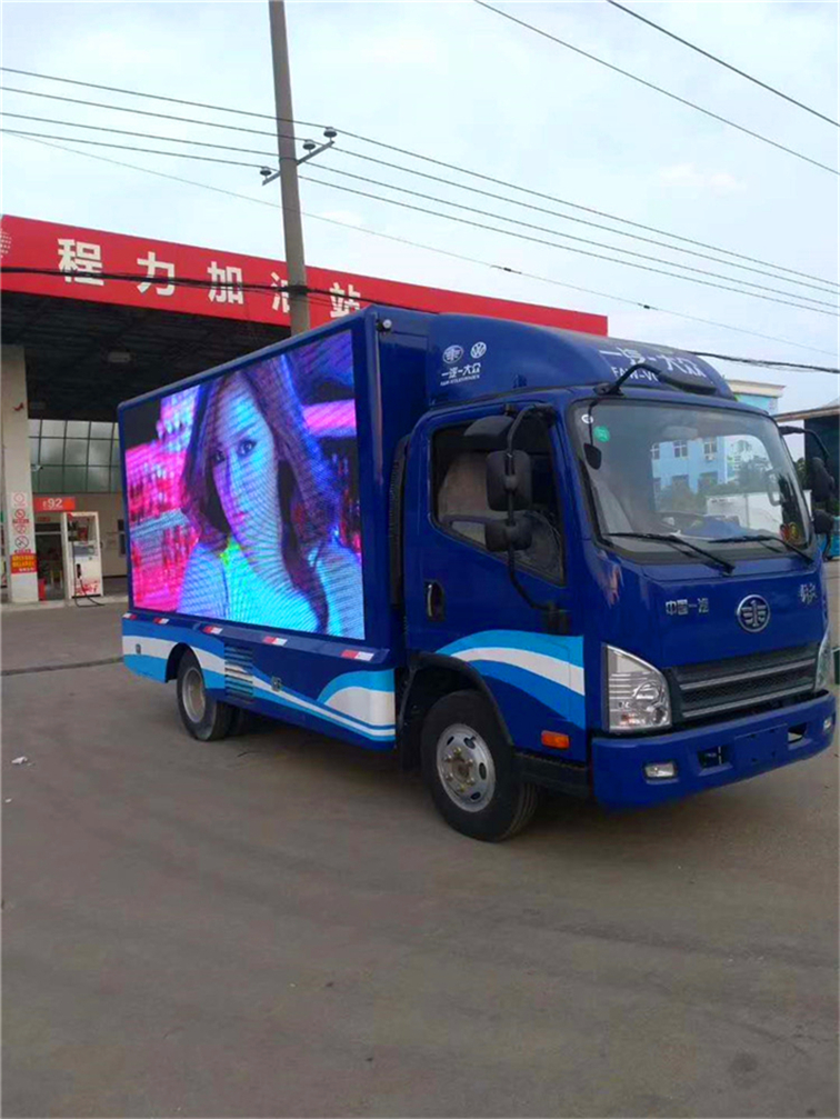 大连市led小型宣传车