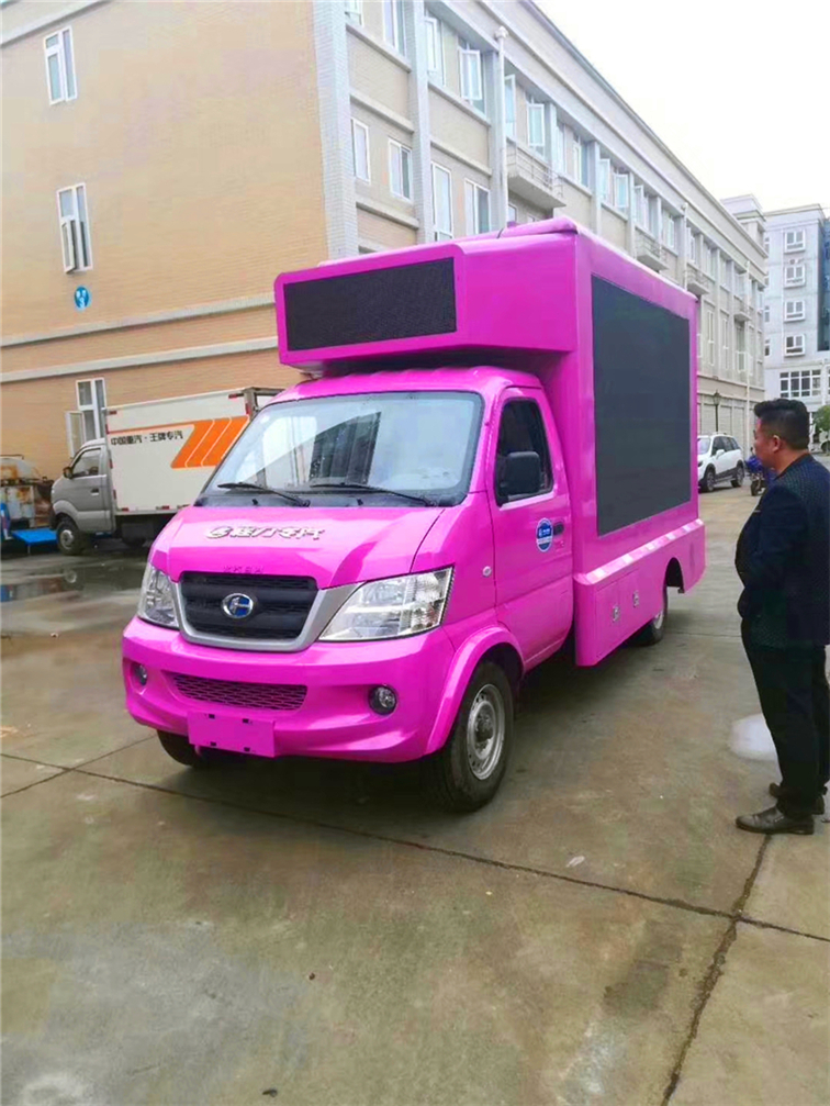 漳州市宣传车 led屏