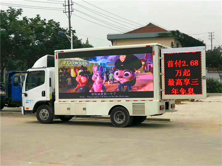 徐州市led宣传车是怎么收费的