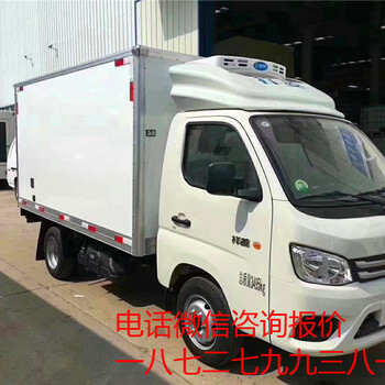 小型冷藏车_国六冷藏车