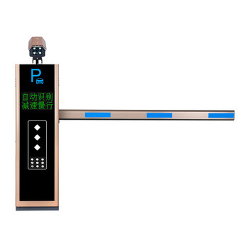 智道I型+车牌识别道闸一体机+性价比更高