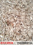 园林粉碎机木材边角料粉碎机园林果木果苗粉碎机适用范围广