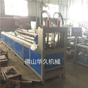 廠家直銷方管自動沖孔機貨架數(shù)控沖床