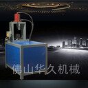 供應不銹鋼沖孔機防盜網(wǎng)沖孔機角鋼沖孔機多功能沖斷機