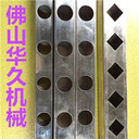 護(hù)欄防盜窗方管沖孔不銹鋼管材沖孔設(shè)備廠家直銷
