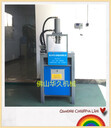 華久機(jī)械供應(yīng)快速又省時(shí)的一臺(tái)液壓高速護(hù)欄圍欄沖孔機(jī)方管圓管沖孔設(shè)備