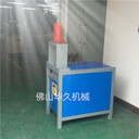 華久鐵管液壓沖孔機(jī)樓梯扶手斜弧口機(jī)不銹鋼防盜網(wǎng)打孔機(jī)