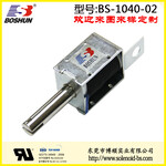 专业厂家供应DC12V直流电磁铁智能门锁电磁铁BS-1040S-02推拉式电磁铁系列