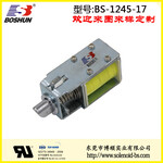 厂家直销DC24V直流电子自动门电磁铁BS-1245-17推拉式的电磁铁