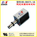 专业厂家供应DC12V智能箱柜电磁锁BS-0837-16推拉式电磁铁