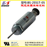 DC24V耐高温长寿命性能稳定打标机电磁铁圆管式电磁铁
