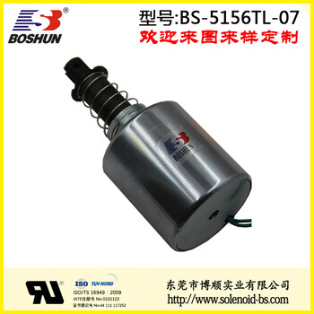 厂家供应DC12V直流电磁铁钢琴电磁铁BS-5156TL圆管式电磁铁