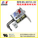 厂家直销DC12V直流电磁铁充电桩电磁锁BS-K0721-02保持式电磁铁