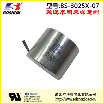 连续通电耐高温大力量DC12V电磁铁吸盘吸盘式电磁铁
